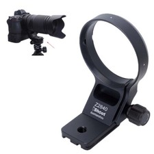NEW Lens Collar Tripod Mount Ring for Nikon Nikkor Z 28-400mm F4-8 VR Lens