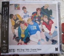 NEW BTS MIC Drop DNA Crystal Snow CD Japan Fan Club Limited Version C Photo book