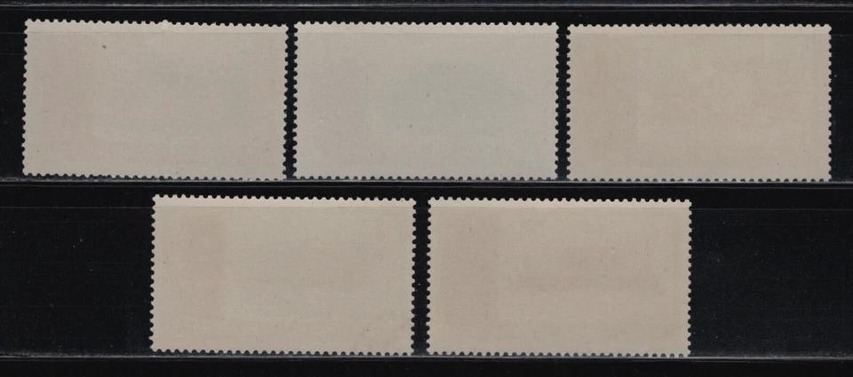 CHINA PRC SC#569-73, 40 Aniversario del Partido Comunista Chino C88 CTO NH con OG Foto 3 de 4