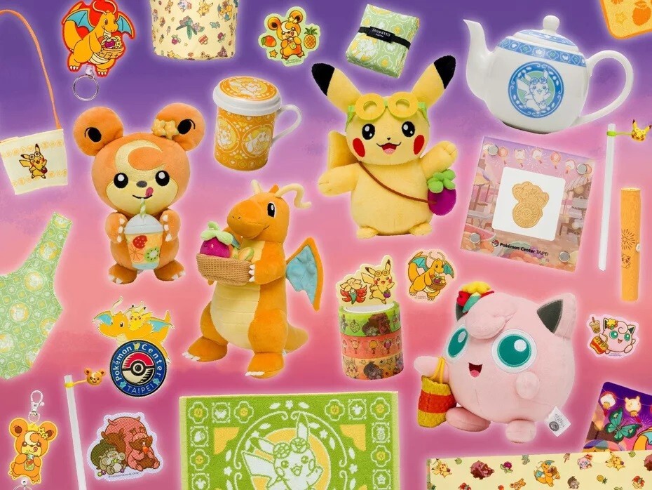 台湾　ポケモン　プロモ　Pokémon Center TAIPEI 特典手帳包 Pokémon card game promo 057/sv-p [pokémon center taipei] in