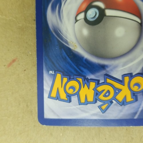 Entei 4/132 - Unleashed Set - COSMO Holo Bleed - RARE - POKEMON CARD - LP/MP - Picture 15 of 20