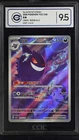 CCIC 9.5 Mint+ 2025 Pokemon Gengar Chinese Exclusive Gem Pack Vol.3 03 07/07