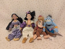 Disney Store Aladdin Jasmine Genie Abu Bean Bag Plush Set Of 4 8" With Tags