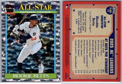 2026 Topps Baseball Series 2 SILVER CRACKLE FOIL   1991 & All-Stars You Pick!  