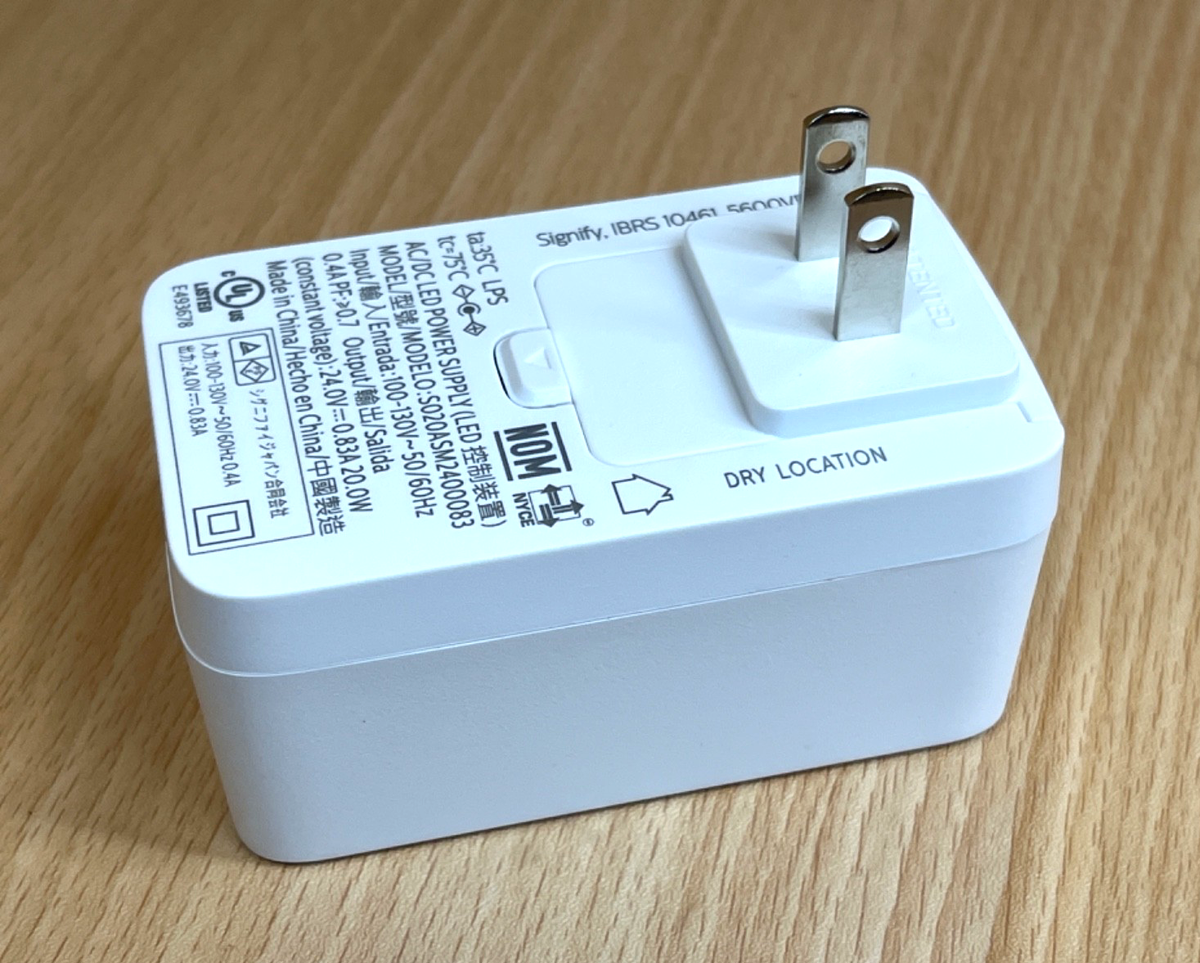 S020YM2400083 Power Supply AC Adapter for Philips Hue Play Light