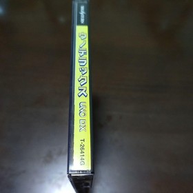 [With bonus CD, obi and postcard] UNO DX Uno Deluxe Sega Saturn
