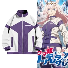 "Oguri Cap - Umamusume Pretty Derby Full Track Suit & Jacket Set"