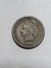 1859 Indian Head Cent  CHEAP !!!  B