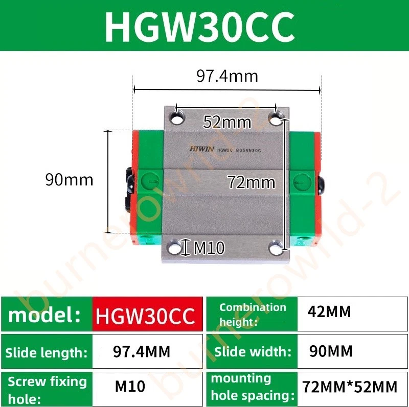 HGW30CC