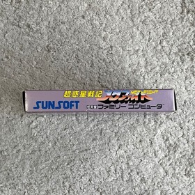 Chou Wakusei Senki Metafight Famicom Box Manual Tested Sunsoft Japan