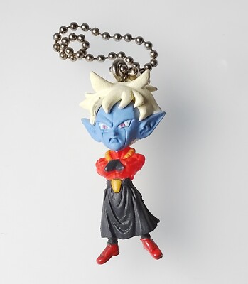 Mira Dragonball UDM Schlüsselanhänger Minifigur Bandai Japan Kostenloser Versand