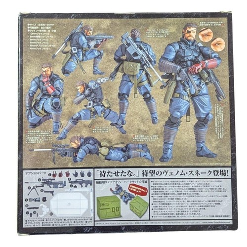 Kaiyodo Revoltech Yamaguchi Venom Snake Action Figure Metal Gear Solid V - Picture 2 of 2