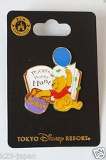 Tokyo Disney Resort Attraction Pin TDL Pooh's Hunny Hunt Winnie The Pooh TDR