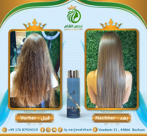 Sorali  Silver Therapy -Brazilian Protein - Haarglättung für 8 Monate - Bild 5 von 11