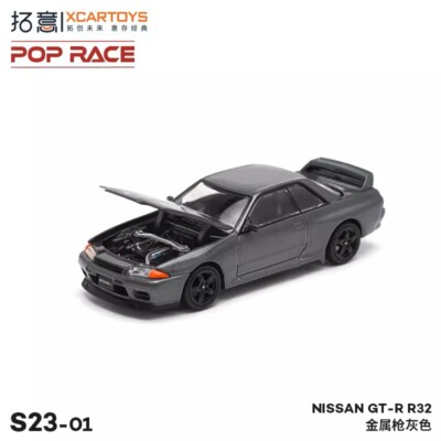 XCarToys x Pop Race 1:64 GT-R R32 Metallic Grey Diecast Model Car