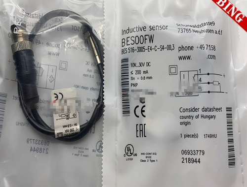 1 STCK. NEU PASSEND FÜR BALLUFF BES00FW BES 516-3005-E4-C-S4-00, 3 Induktiver Sensor - Bild 4 von 5