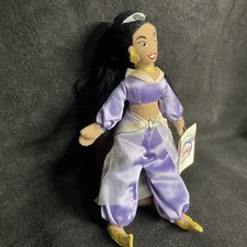 NEW  Jasmine The Aladdin Princess  8in Disney Mini Bean Bag Plush Toy -New w/Tag