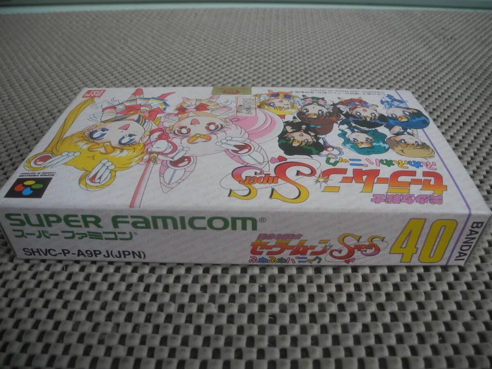 New SFC Sailor Moon Fuwa Fuwa Panic Nintendo Super Famicom Japan Puzzle Game - Image 4 of 4