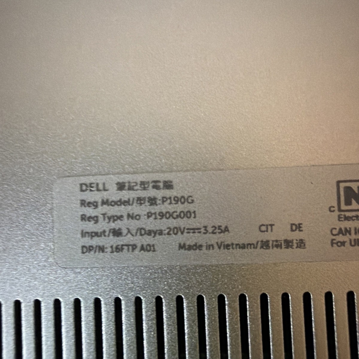 Dell Inspiron P190g 14” (Snapdragon CPU, 16Gb, 1TB, Touchscreen