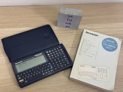 SHARP PC-G850VS Pocket Computer BASIC Vintage w/Manual See Description