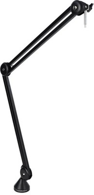 Ultimate Support BCM-200 Scissor-style Broadcast Boom Arm