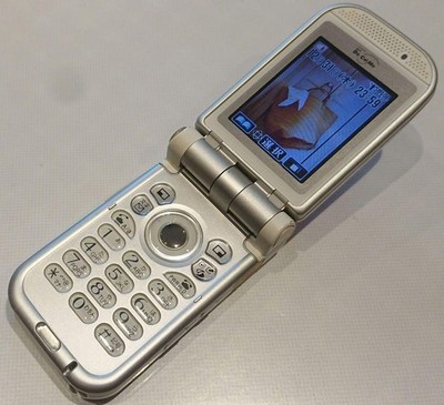 Rare good condition Docomo P252is PINK flip phone From Japan | eBay