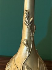 青铜日本花瓶1850-1899 | eBay