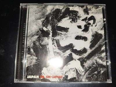 JAPAN - OIL ON CANVAS   (DIG REMASTER)
