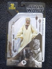 STAR WARS THE BLACK SERIES TUSKEN RAIDER FIGURE MOC SAND PEOPLE FIGURE