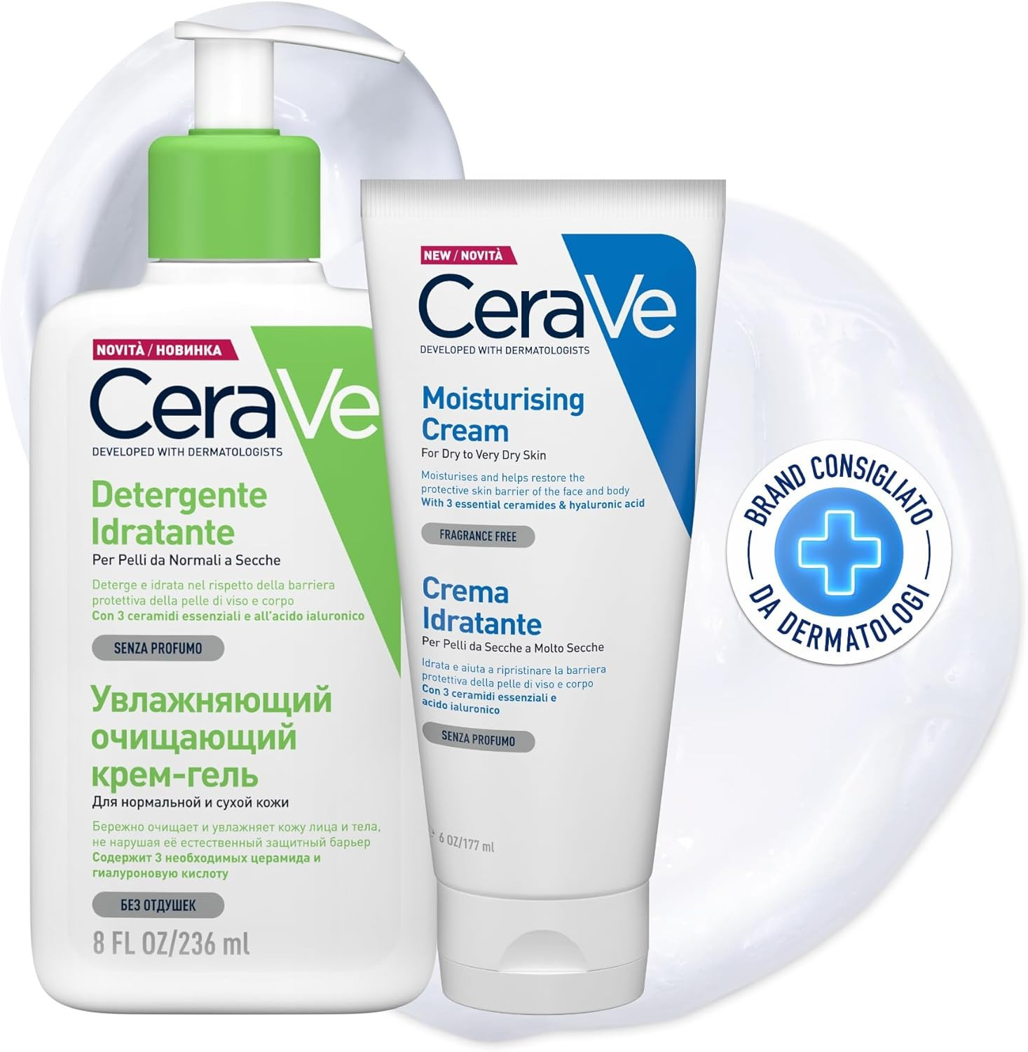 CeraVe Skincare Kit: Trattamento Intensivo Pelle Secca e Atopica