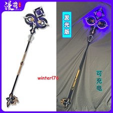 Honkai: Star Rail Herta Cosplay Staff 180CM Light up Cane Halloween Costume Prop