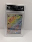 Pokemon SM Sun & Moon Umbreon GX 154/149 Secret Rare Holo Foil Full Art Graded 9
