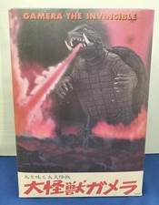 X-Plus Giant Monster Gamera Soft Vinyl Age14