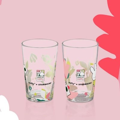 Miffy Starbucks 70th Anniversary Glas Set mit Geschenkbox Limited Edition Neu
