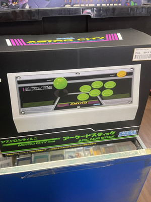 SEGA Astro City Mini Arcade Stick Retro Game 4979750805349| eBay