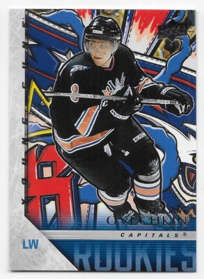 24/25 UPPER DECK SERIES 1 YOUNG GUNS RENEWED Hky (#YGR1-YGR50) U-Pick From List