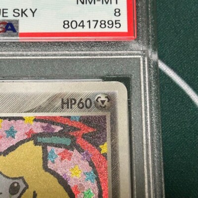 PSA 8 Jirachi Holo Clash of the Blue Sky 1st ED Pokemon 2004