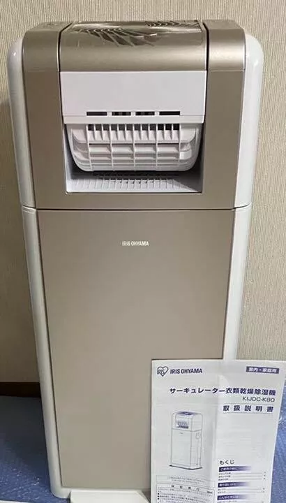 Dehumidifier with Iris Ohyama Circulator KIJDC K　JAPAN　Free shipping