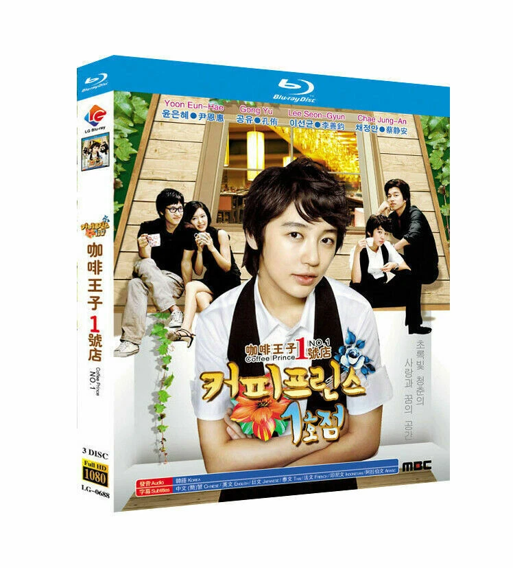 Korean Drama:Coffee Prince 1st Shop Blu-ray Free Region English