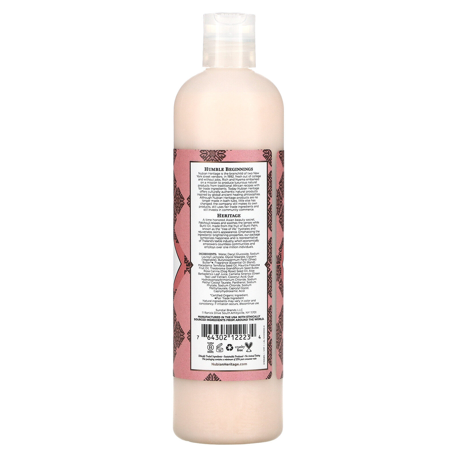 Nubian Heritage Body Wash Patchouli  Buriti  13 fl oz 384 ml Cruelty-Free, Not