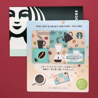 レア‼️パートナー限定Starbucksカード スターバックスカード 40周年限定 パートナー限定 - メルカリ