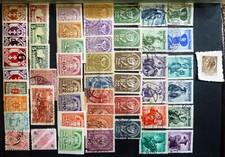 Austria, stemplowane, czysty, kolekcja, partia, znak wodny, Michel, Heller