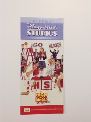  2007 Disney's Animal Kingdom Brochure Map