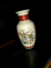 6" Asian-style vase w/ peacock marked Satsuma  JAPAN  Satsuma mark is odd — photo 4