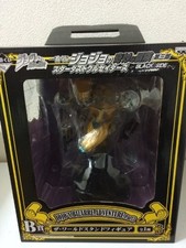 JoJo's Bizarre Adventure Part III Stardust Crusaders BLACK SIDE Stand Figure