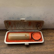 ANTIQUE  CHINESE   JADE WAX SEAL  