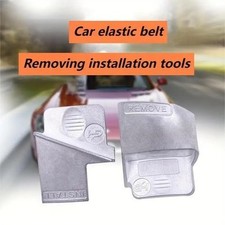 Stretch Auxiliary Belt Removal Pulley Installation Tool 2 Pieces Silver alloy