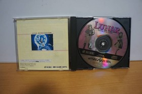 SEGA Saturn [LUNA Silver Star Story] SEGA