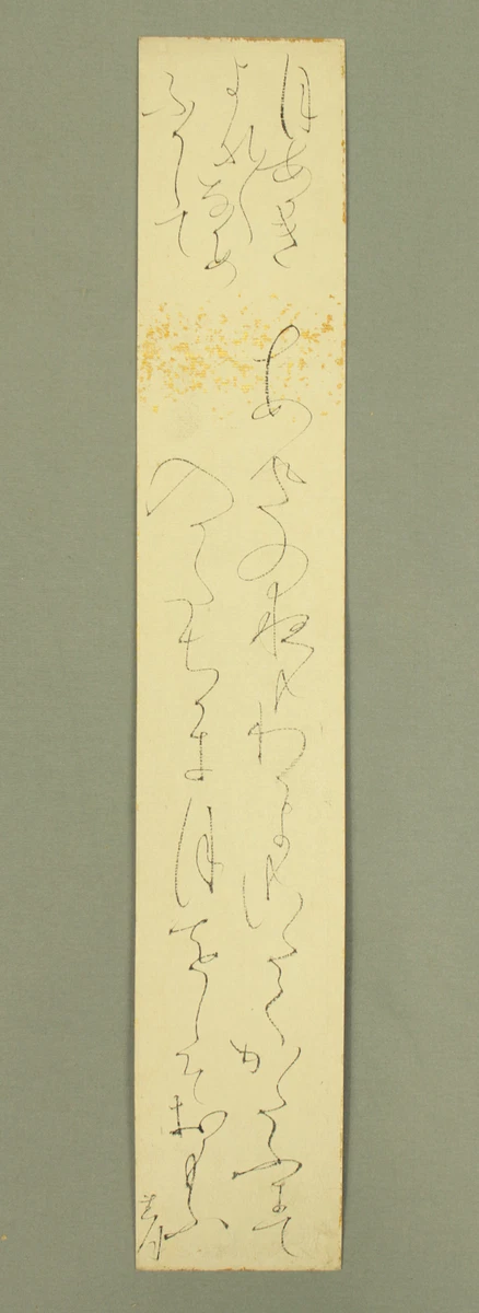 古董日本纸画作、画卷1850-1899 | eBay