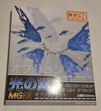 DDB Wing of Light Effect Set for ZGMF-X20A MGEX 1/100 Strike Freedom - USA